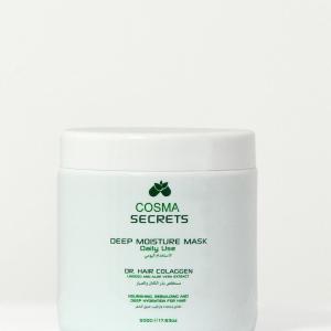 ماسك الكولاجين (Mask Collagen)